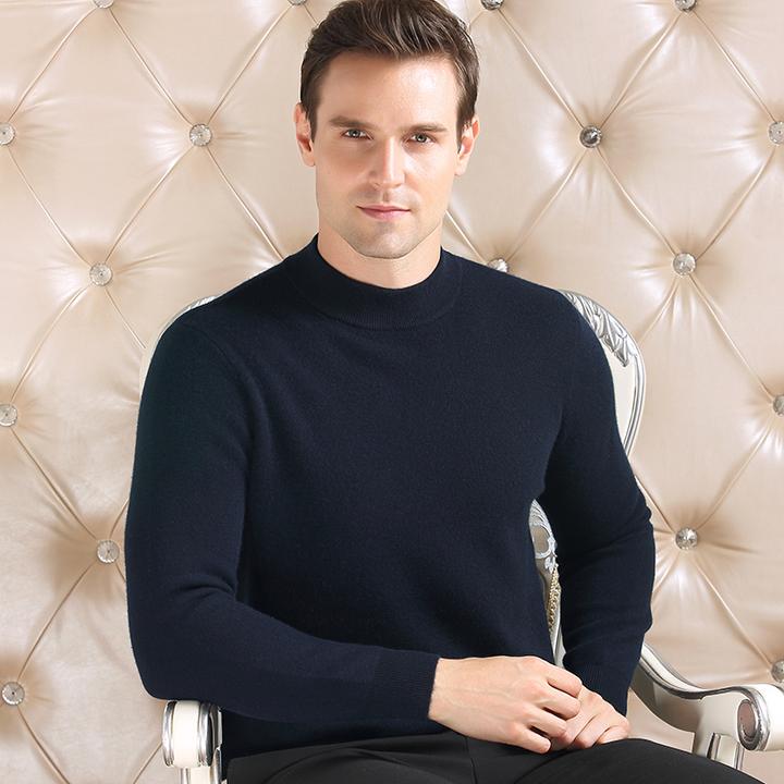 康赛妮羊绒纱线精纺加厚男士羊绒衫半高领中年纯色正品100%纯羊绒