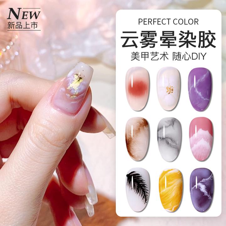 美甲晕染胶快速晕染渐变流行色超亮指甲油胶万能日系美甲店专用