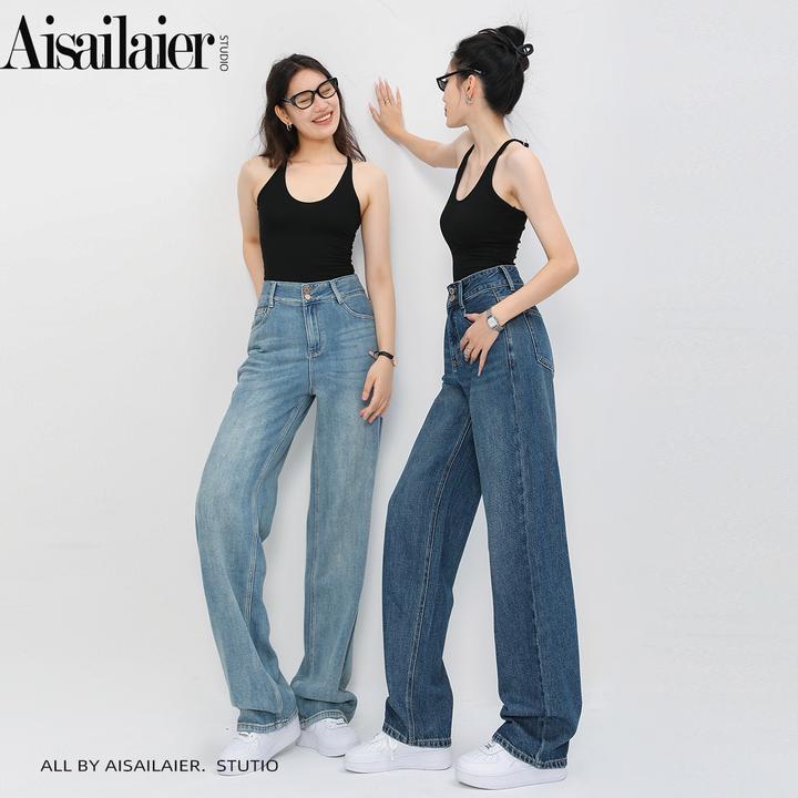 【艾赛莱尔】·思慕·欧若风窄版高腰复古牛仔裤女直筒垂感拖地裤潮