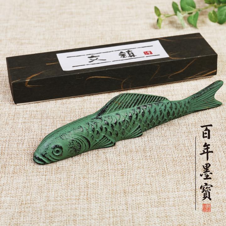 鲤鱼文镇 镇纸压纸镇尺创意金属摆件笔搁 可爱镇尺书法学生初学者