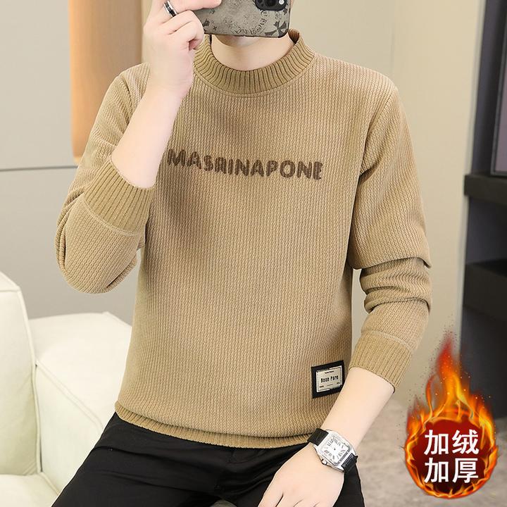 新款男士卫衣秋冬季休闲一体加绒加厚宽松圆领保暖上衣打底针织衫