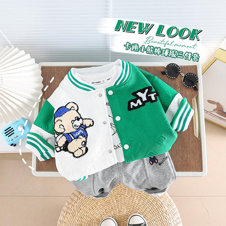 韩版儿童秋季童装小熊棒球服三件套男童卡通秋款套装长袖外出服