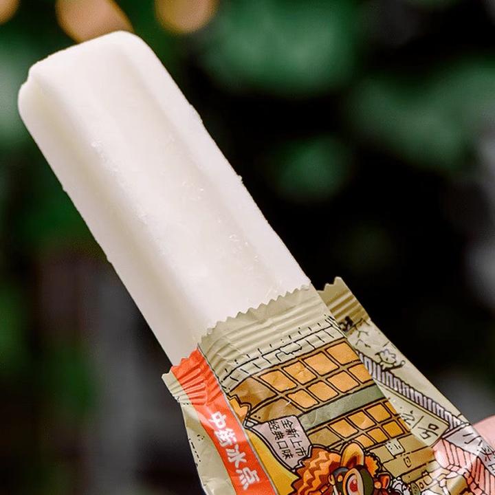 【中街老冰棍】中街冰点雪糕冰淇淋牛奶冷饮批整箱奶油老式冰棒棒冰