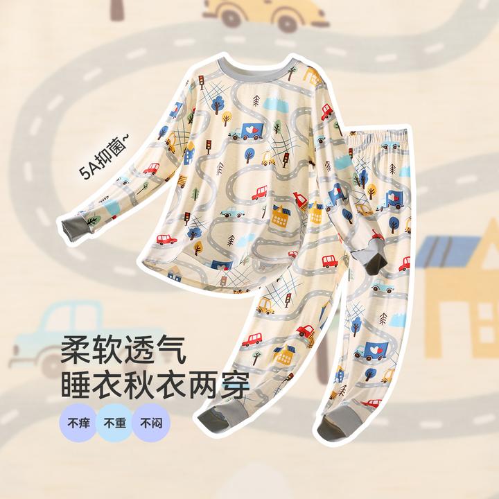 【软皮汽车】久岁伴男童秋冬打底套装优可丝柔软防着凉家居服402065