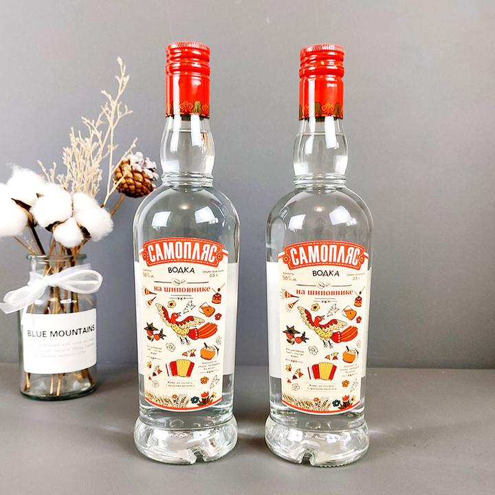 小鸟伏特加俄罗斯原装进口56°伏特加vodka洋酒包邮500ml