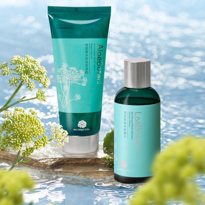 【祛痘瘪痘】植迷荟海茴香小青胶祛痘舒缓保湿植迷荟祛痘凝胶