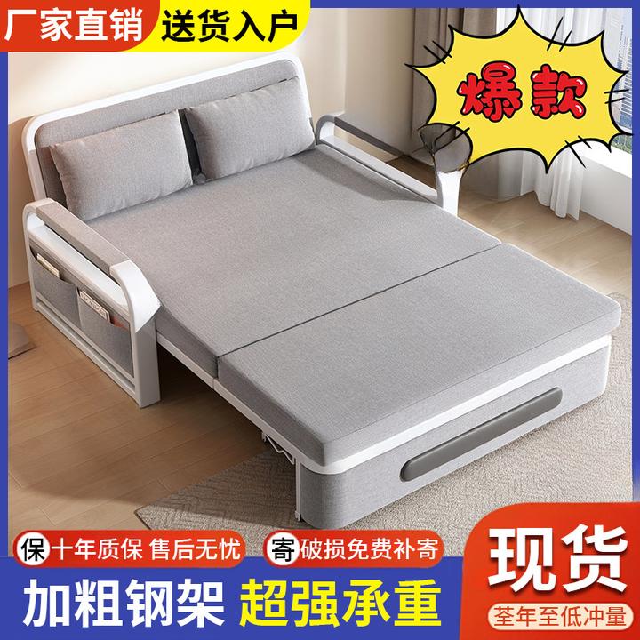 沙发床两用折叠沙发床客厅多功能伸缩床网红款可拆洗沙发床卧室床