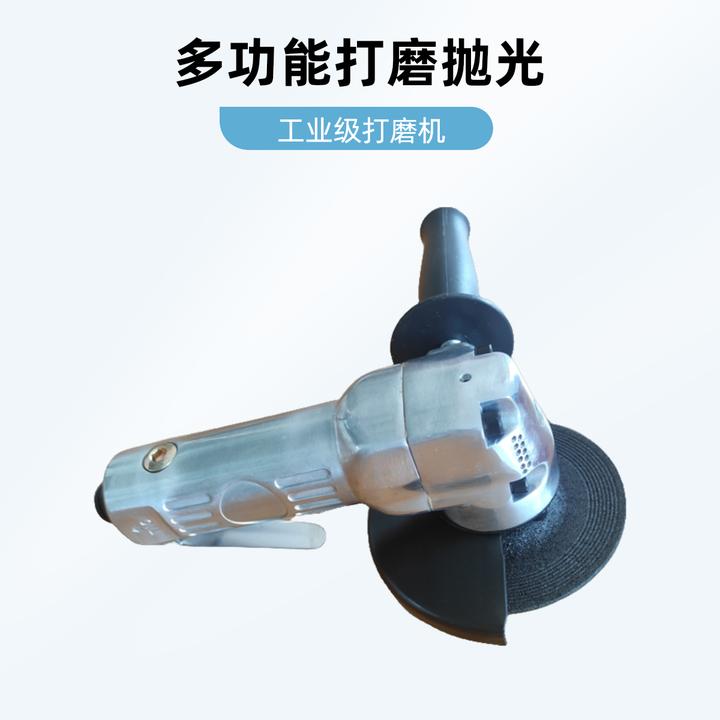 4寸气动角磨机工业级打磨机抛光强力风动砂轮切割机工具气动耐用