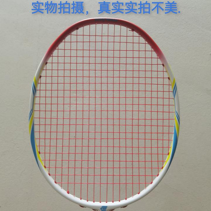 均衡闪电碳纤维超轻碳纤维羽毛球球拍碳纤维羽毛球拍新手