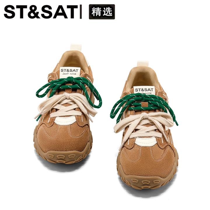 星期六德训鞋女2025年秋季新款复古百搭阿甘厚底休闲芭蕾运动鞋女