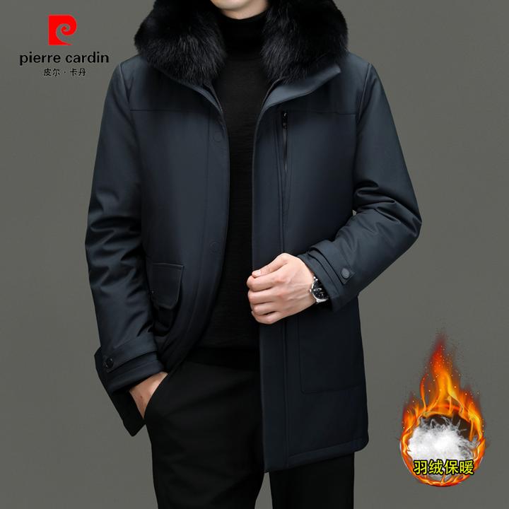 皮尔卡丹【一衣五穿】冬季男士羽绒服中老年爸爸休闲保暖大码羽绒服