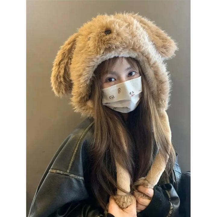 卡通可爱小熊时尚毛茸茸小狗毛绒帽子女秋冬保暖护耳搞怪雷锋帽