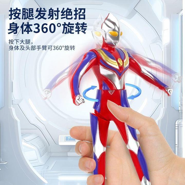 按压旋转奥特曼玩具迪迦新款超人手办公仔玩偶幼儿园男孩生日礼物