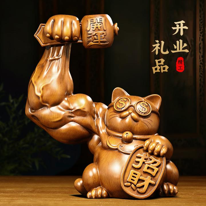 招财摆件猫摆件创意客厅玄关办公桌前台收银台装饰品店铺开业礼物