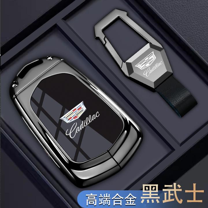 适用凯迪拉克xt5钥匙套xt6汽车ct6扣男xt4高级感xts壳ct5内饰用品