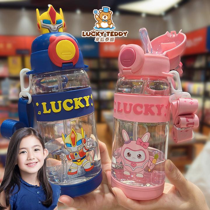 儿童水杯3-12岁塑料幼儿园小学男女童透明耐摔大容量卡通吸管杯子