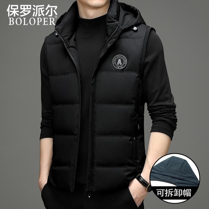 保罗羽绒服马甲男秋冬外穿连帽坎肩男装高端白鸭绒保暖马夹外套