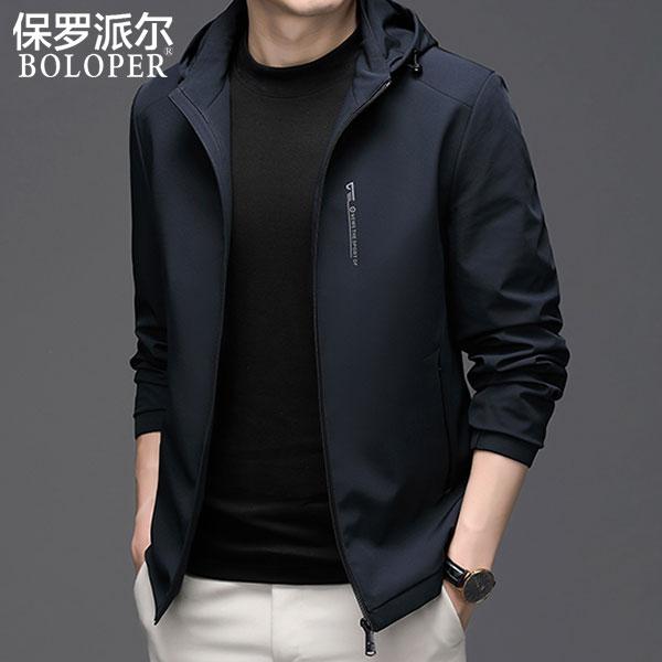 保罗2025新款春秋季连帽外套男士夹克商务休闲中年爸爸男装上衣
