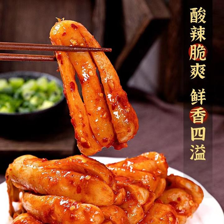 李窖主地窖青年萝卜延边朝鲜族传统美食小萝卜泡菜450g*2袋