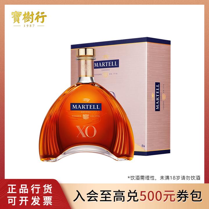 宝树行 马爹利XO700ml 干邑白兰地 法国原装进口洋酒 醇厚