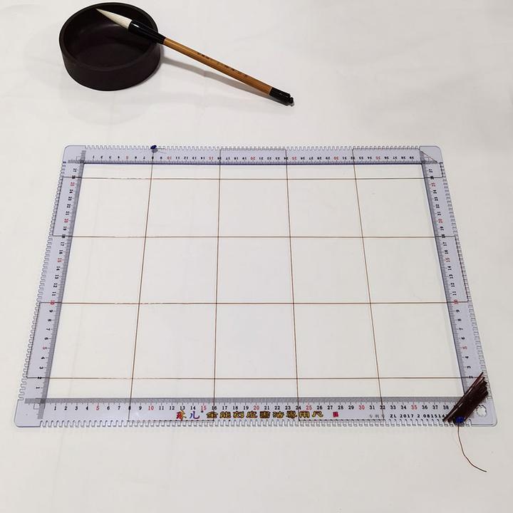 新品经典宽边单卖带线珠儿专业神器全能书法刻度尺书法挂线尺免画
