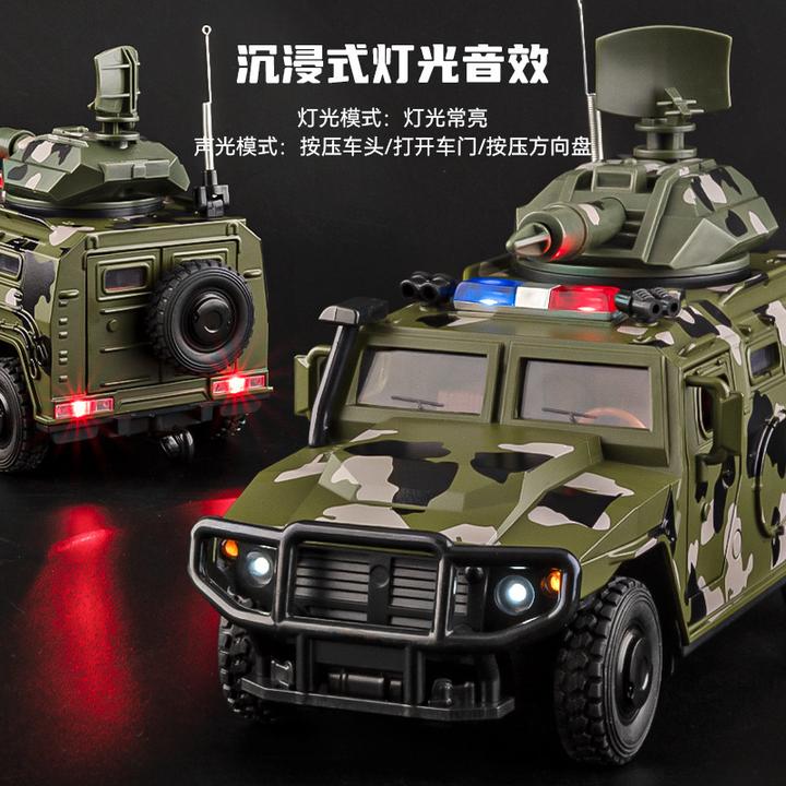 虎式装甲车1:24仿真玩具越野车模型合金车模声光回力男孩摆件展示
