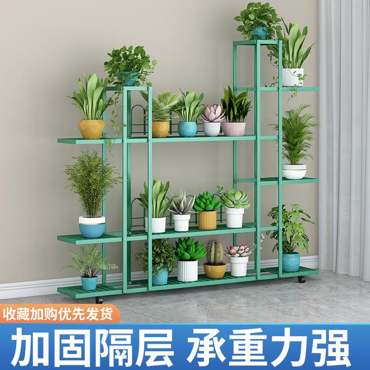 铁艺阳台花架置物架花架子客厅落地式阶梯多层植物多肉移动花盆架