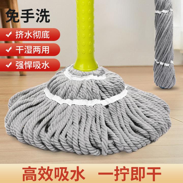 木丽懒人拖把自拧水老式家用拖布免手洗旋转吸水拖地墩布干湿两用