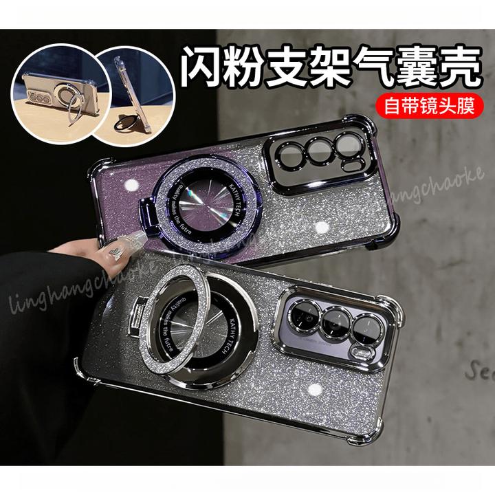 高级感闪粉支架气囊防摔适用OPPOreno12/12pro手机壳透明全包简约