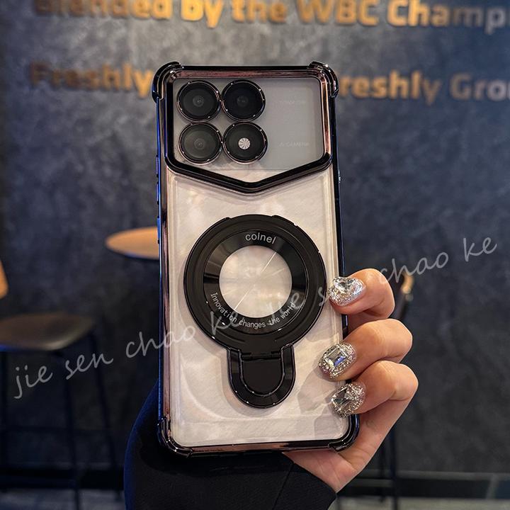 磁吸支架适用红米k70至尊版手机壳新款k70pro镜头全包气囊 强防摔