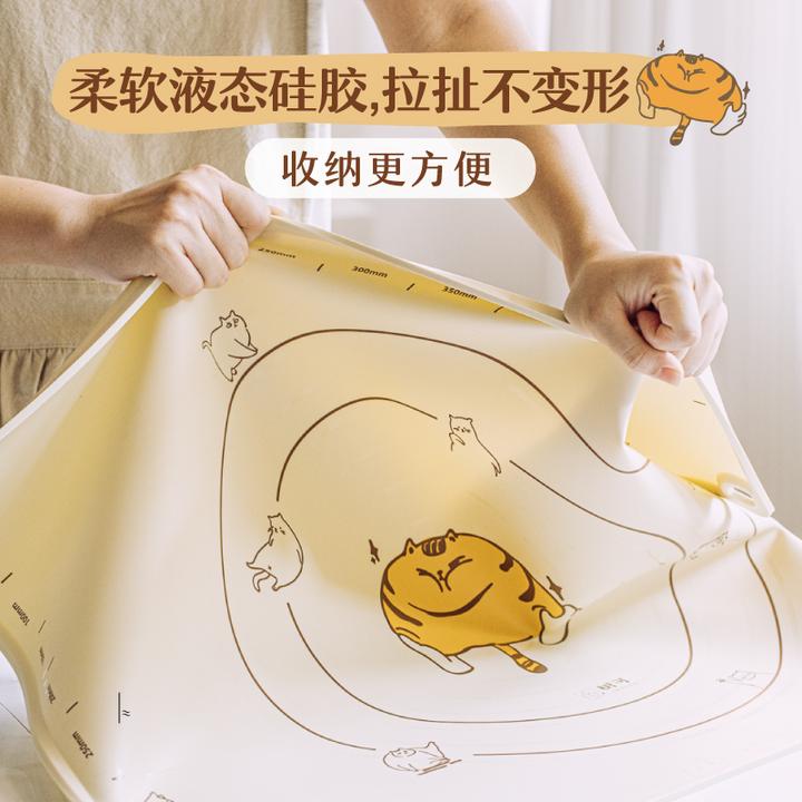 【树可设计】橘猫硅胶揉面垫面板加厚厨房和面食品级擀面杖案板t