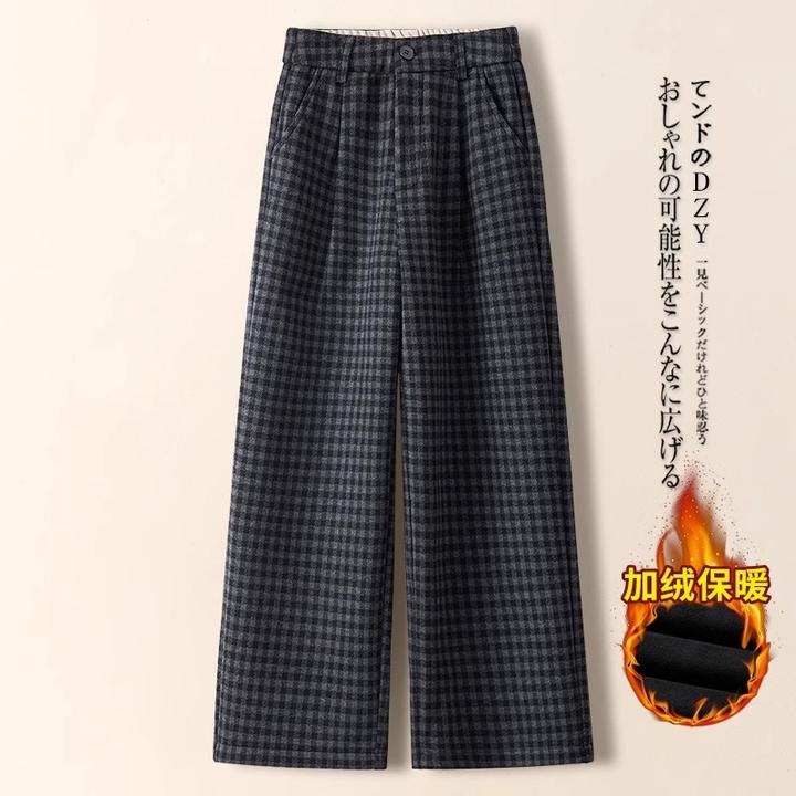 深色毛呢阔腿裤女秋冬季2024新款加绒加厚九分裤子休闲格子直筒裤