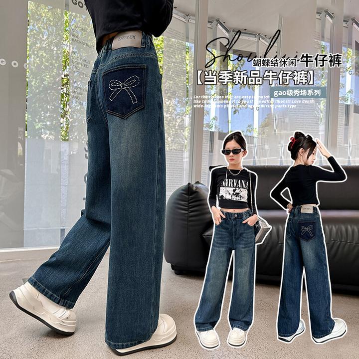 2024年儿童洋气裤子休闲直筒蝴蝶结绣花牛仔裤春秋女童中大童秋款