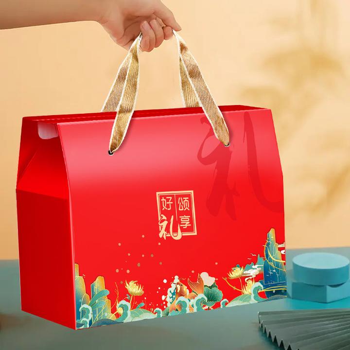 10个春节年货礼盒包装盒空盒高档熟食卤味坚果零食腊味特产通用