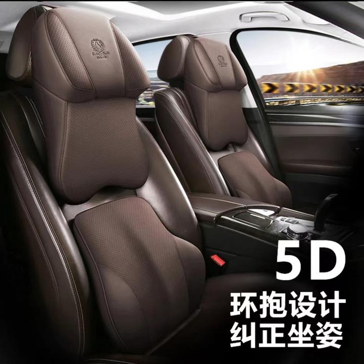 【两面全皮】航空级高档皮革汽车头枕腰靠记忆棉车用大号座椅护颈枕