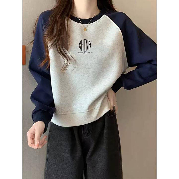 撞色卫衣女圆领宽松爆款加绒加厚藏蓝色拼接插肩袖秋冬季上衣外套