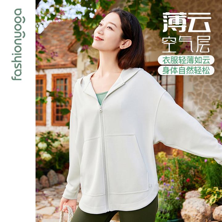 凡圣运动休闲时尚软糯舒适松弛感空气层哑光连帽宽松外套F15822