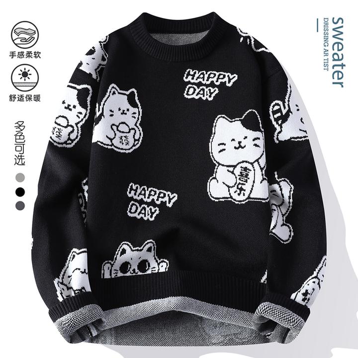 红色毛衣男本命年冬季2026马年上衣服喜庆过年线衣内搭打底针织衫