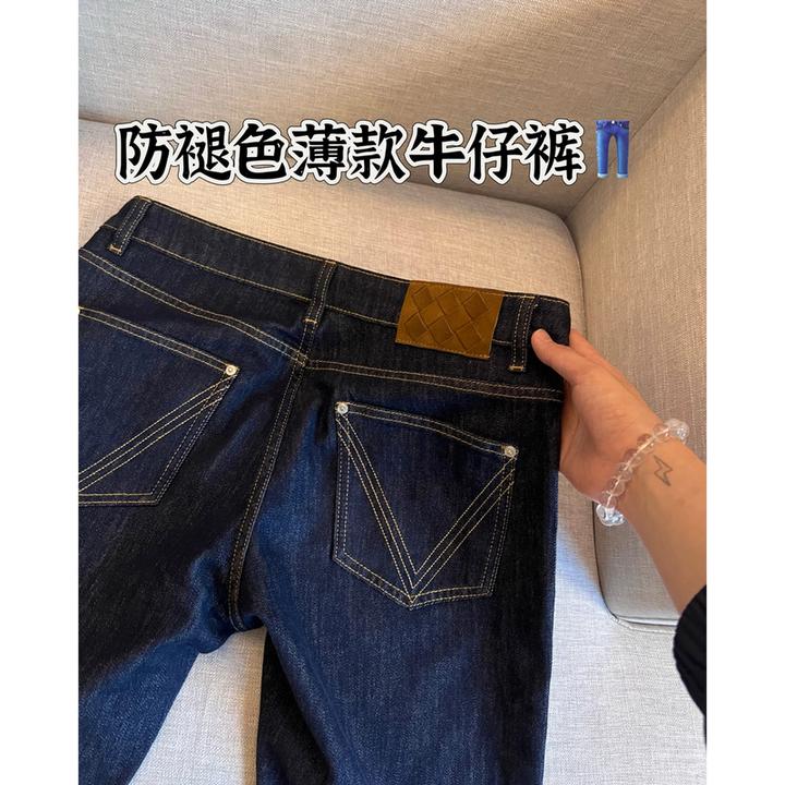 【编织洗水牛】夏季原浆防褪色直筒薄牛仔裤男士YKK弹力百搭高定版