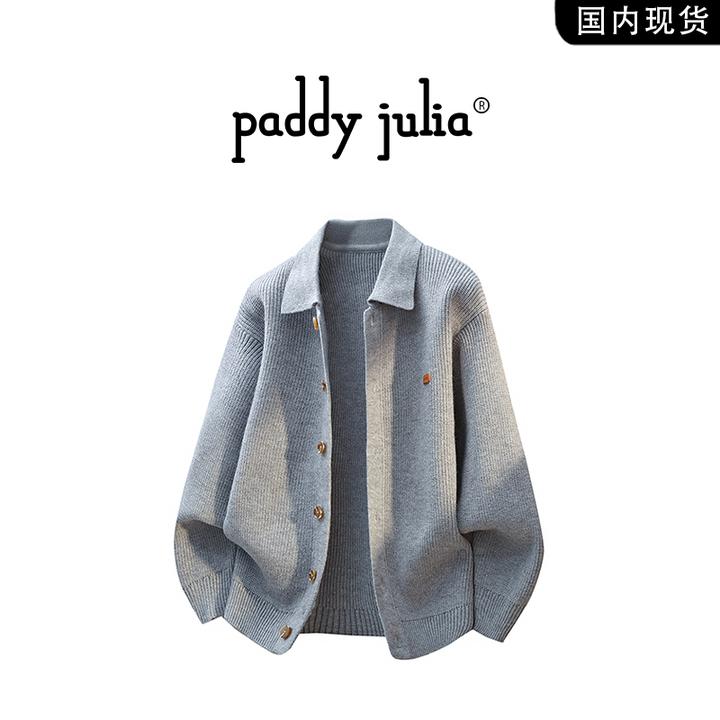 Paddy julia美式复古长袖针织毛衣男春秋季开衫长袖轻奢休闲外套