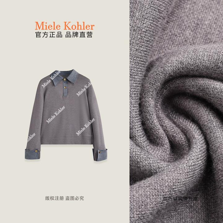 【灰柔暖秋】秋季新款polo领假两件针织衫MKAQ89353【澳门小源同款】