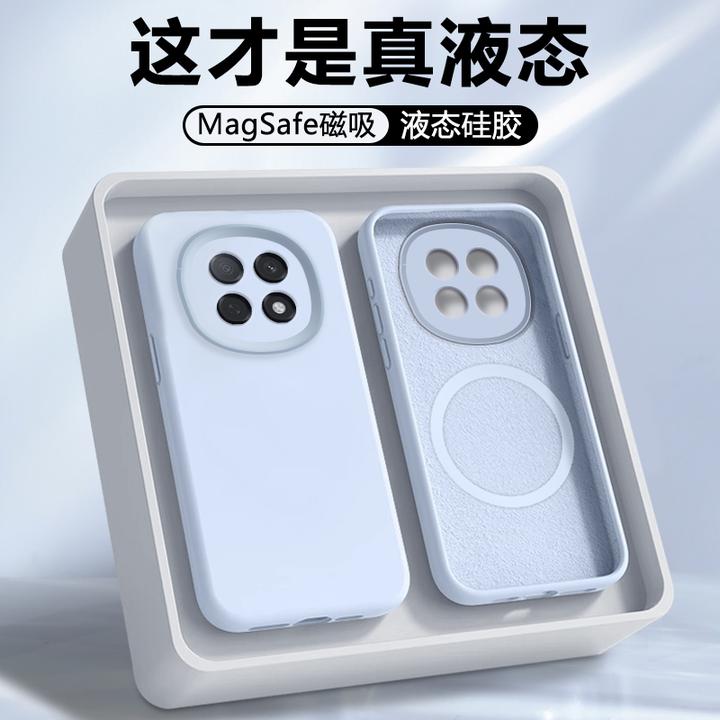 【磁吸】适用oppoa5pro手机壳新款OPPO A5Pro保护套PKP110液态硅胶