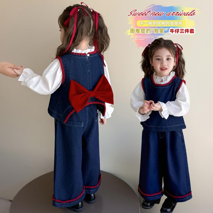 【红色后背蝴蝶结牛仔套装】女童秋季新款韩系花边蝴蝶结牛仔三件套