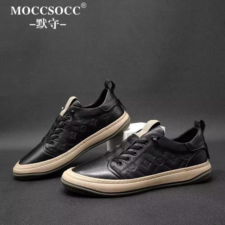 MOCCSOCC板鞋男轻便舒适运动鞋轻奢潮流压花设计鞋时尚百搭休闲鞋
