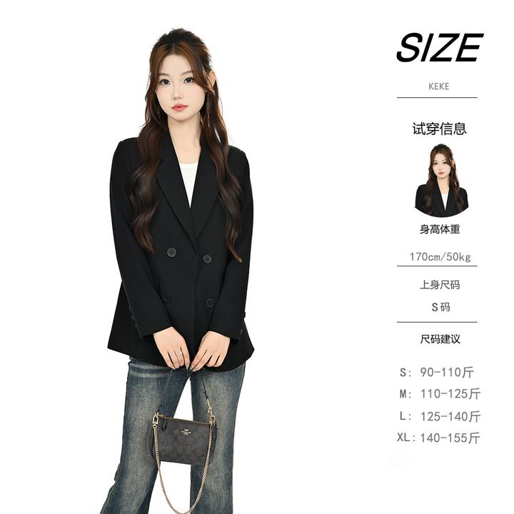 【狂揽CH1035】春秋气质上衣宽松双排扣时尚西装百搭修身型口袋女士