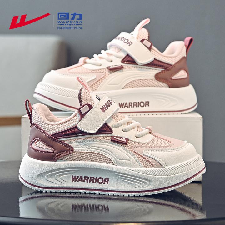 回力童鞋女童运动鞋秋季女孩跑步鞋新款6-12岁洋气休闲鞋儿童鞋子