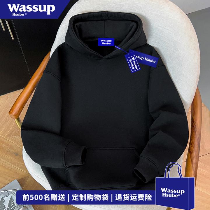 WASSUP HSUBE秋冬潮牌高街纯色连帽卫衣男宽松休闲简约风百搭上衣