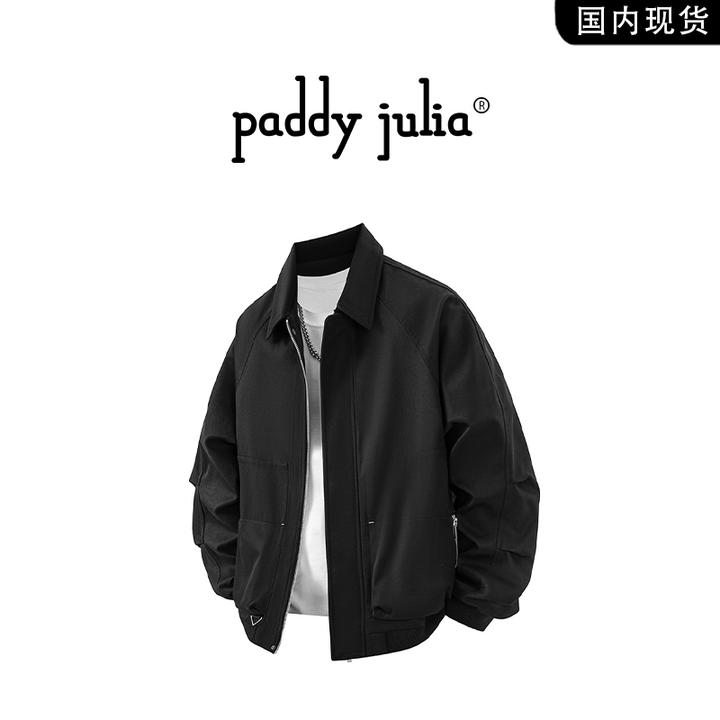 Paddy julia美式高级感夹克男款春秋季轻奢纯色翻领休闲男装外套