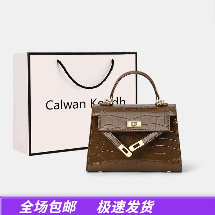 Calwan Keodh真皮通勤包包女时尚百搭斜挎包生日圣诞礼物送女生