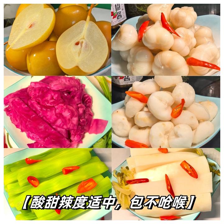 【门店爆款】非遗传承广西玉林特产正宗城隍酸料食品 500g/袋